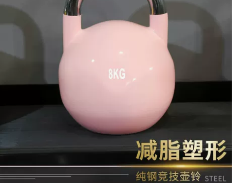 哑铃竞技钢制壶铃健身房用壶铃练臂肌健身器材