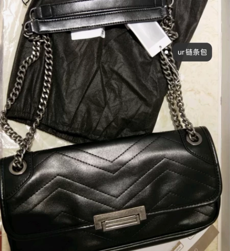 URBAM REWIWO流浪包杨树林菱格链...