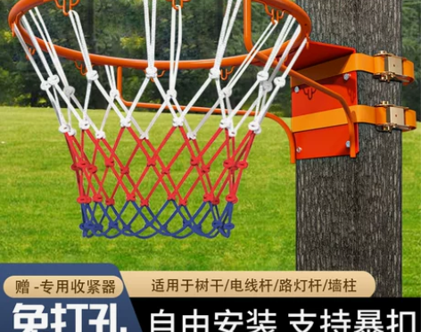 篮球架投篮框壁挂式小篮筐家用成人儿童室外户...