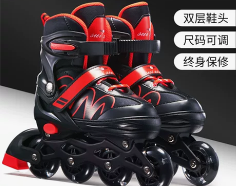 溜冰鞋儿童初学者全套装专业旱冰滑冰轮滑鞋男...