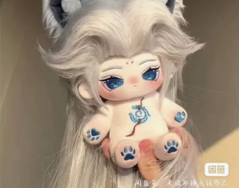 【可直拍】苏御无骨 炸接高温丝 未打理，出...