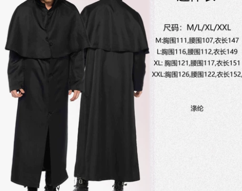 万圣节吸血鬼服装成人 化妆舞会 死神披风黑...