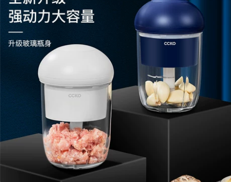 CCKO蒜泥神器小型打蒜蓉器迷你搅碎机蒜蓉...