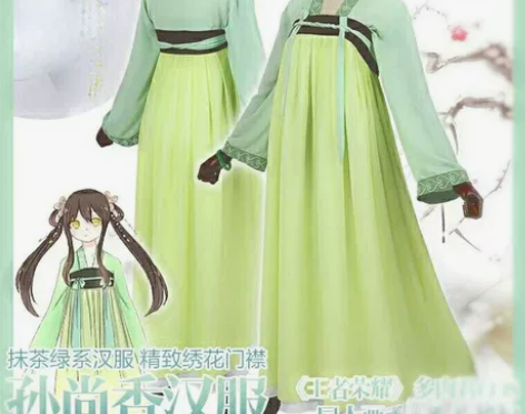 多肉君王者荣耀cos服女大小姐孙尚香同人古...