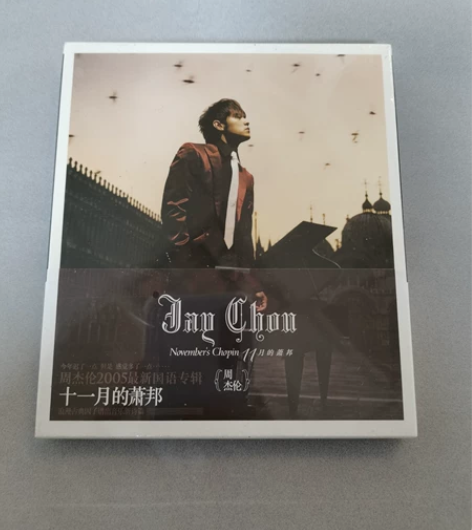 现货包邮 正版周杰伦专辑 十一月的肖邦 C...