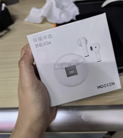 【请看完详情再私】荣耀亲选x5e蓝牙耳机 ...