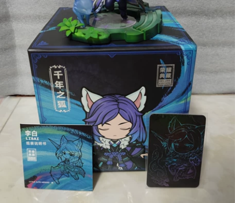 ［现货包邮］王者荣耀Q版手办退坑包 目前还...