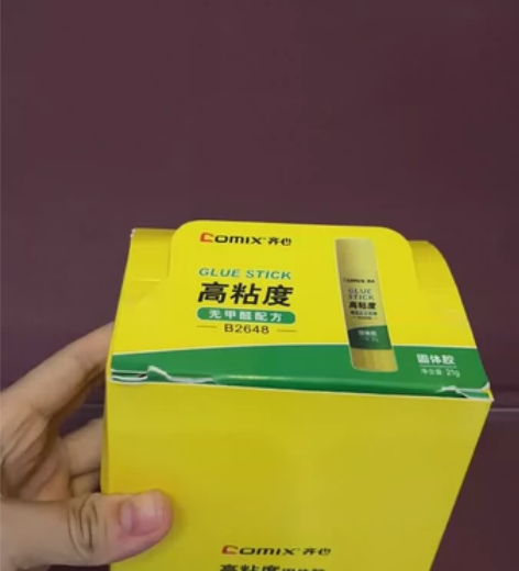 1米一支固体胶 感兴趣的话点“我想要”和我...