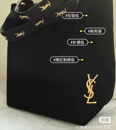 捡漏】包邮拉链专柜赠品帆布实用化妆包收纳购...