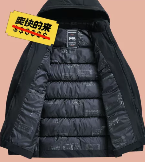 中老年冬季棉衣加厚老爸羽绒棉服中年男装棉袄...