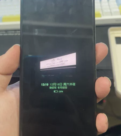 小米11 UItra 12+256。有延保...