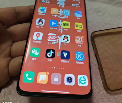 小米12x，8+256g，全套带包装盒，已...