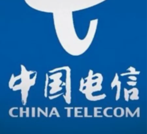 一元中国电信充话费 1元电信手机话费充值。...