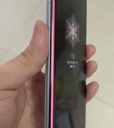 小米12pro 绿色 8+256G”...