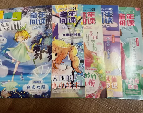 小樱桃童年阅读，2020年三月到2020年...