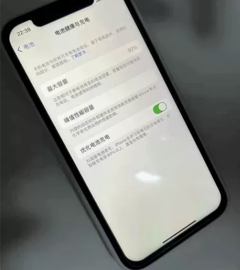 Apple/苹果 iPhone 11出女生...
