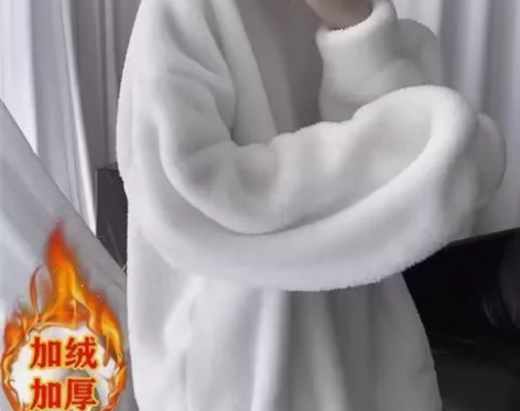 冬季羊羔绒打底毛衣男ins港风潮流宽松保暖...