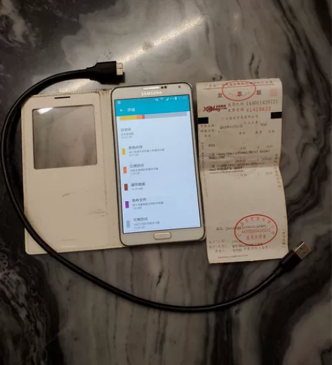 京东自营购买的国行Samsung/三星GA...