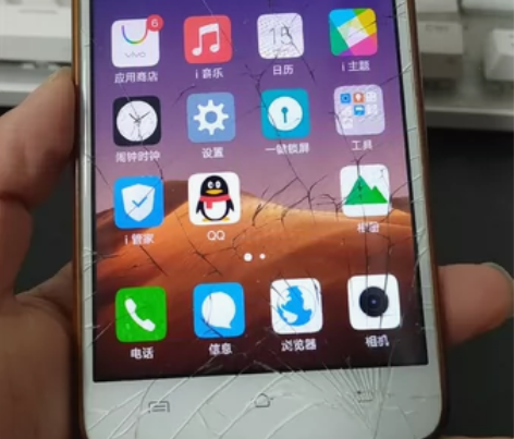 一部闲置的vivoy55，具体配置如下图，...