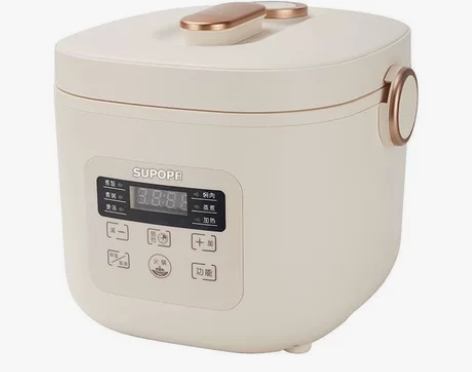 【全新包邮】2L苏泊尔同款电饭煲 多功能煮...