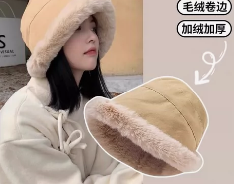 冬季加厚毛绒保暖渔夫帽女防寒防风护耳盆帽冬...