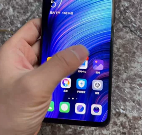 努比亚z20双屏手机，完美屏，好手机，全网...