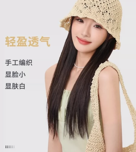 夏季编织镂空渔夫帽女简约透气百搭薄款防晒遮...