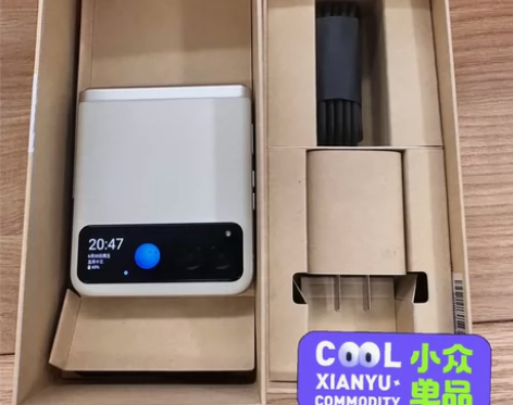 moto razr40小折叠屏手机，8+2...