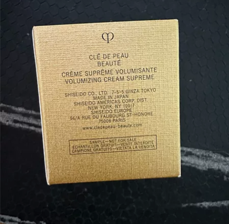 cpb立体充盈面霜小样，35江浙沪包邮 感...