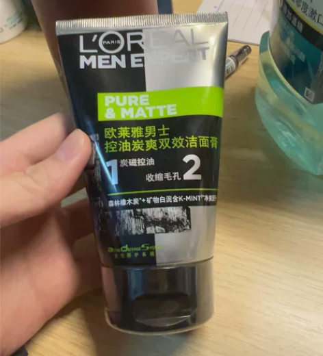欧莱雅男士控油炭爽双效洁面膏 100ml ...