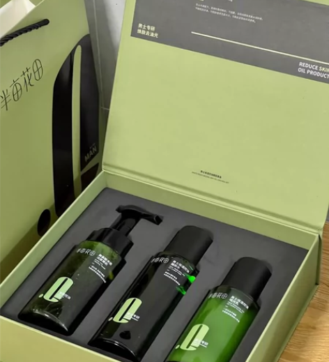 半亩花田男士护肤礼盒套装 水乳洁面 全新未...