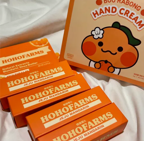 【国内现货】济州岛hijeju限定护唇膏橘...