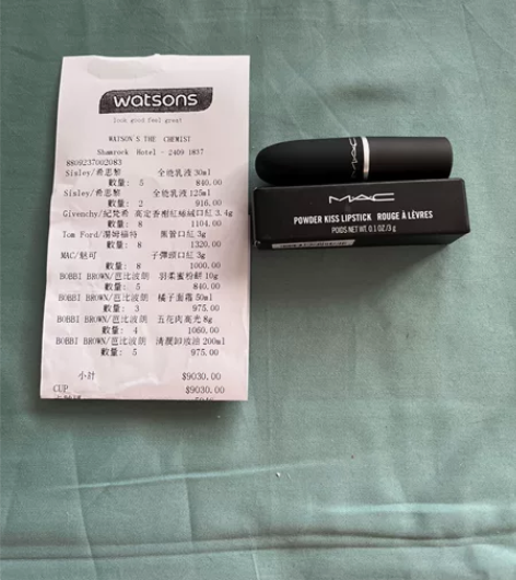 闲置出掉m-ac子弹头口红316-314 ...