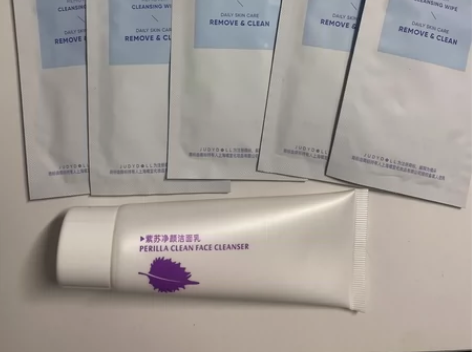 Judydoll橘朵镜面水光唇露冰熨斗唇釉...