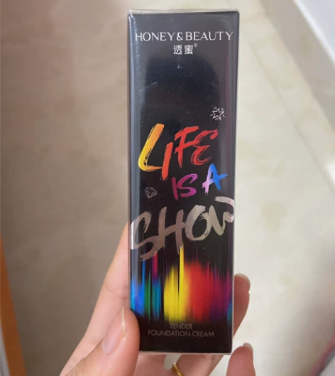 透蜜隔离霜全新的，紫色隔离，日期到2024...