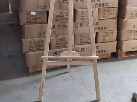 【全新特价】1.5米画架画板 画架支架式 ...