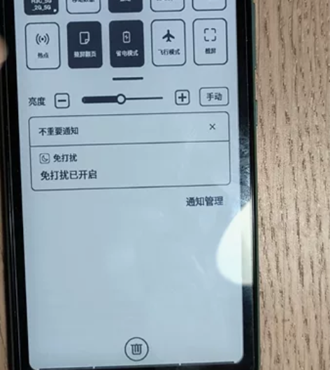 海信A5pro，9成新，绿色，6+128，...