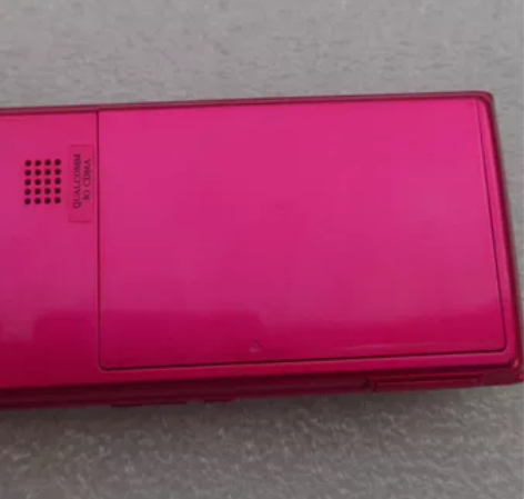 SHARP夏普SH803T/电信天翼翻盖手...