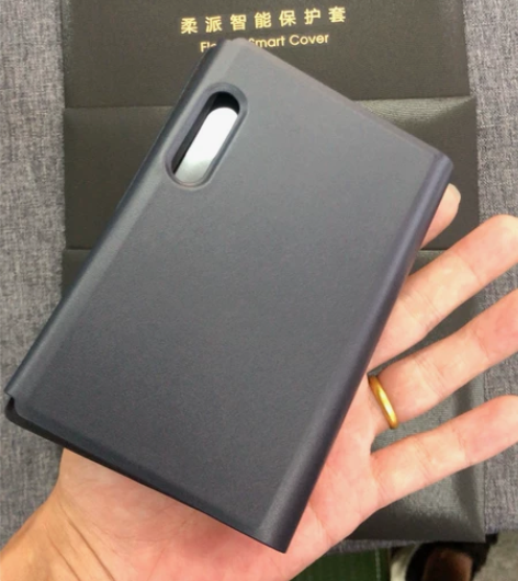 柔宇一代 保护套 蓝色 感兴趣的话点“我想...