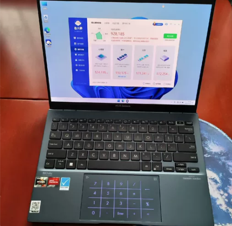 华硕灵耀X13国行 锐龙6800U 16+...