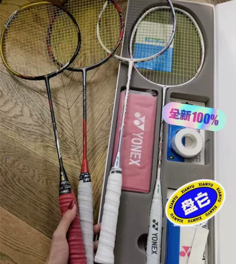 球馆不开了闲置了一批4u全碳超轻羽毛球拍！...
