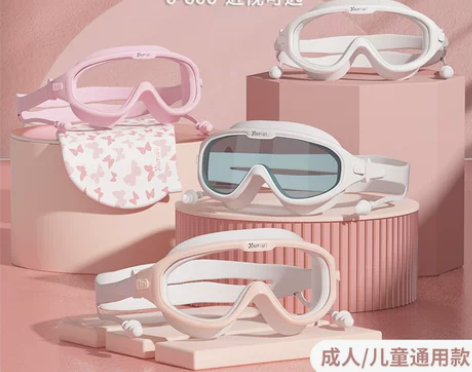 泳镜防水防雾高清专业近视男女士大框游泳眼镜...
