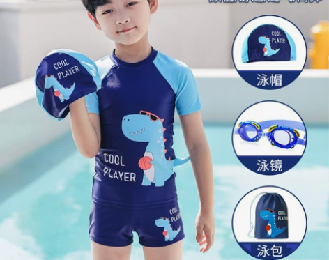 儿童泳衣男童泳裤中大童夏季分体游泳衣小宝宝...