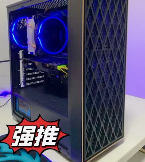 【强烈推荐】台式主机整机i9家用办公商用游...