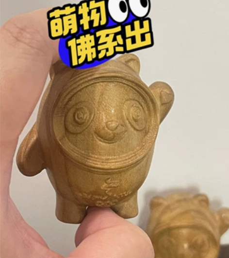 可爱摆件，俩包邮#桌面摆件 #PANDA/...