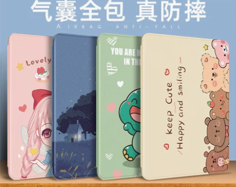 适用华为matepad11保护套10.4荣...