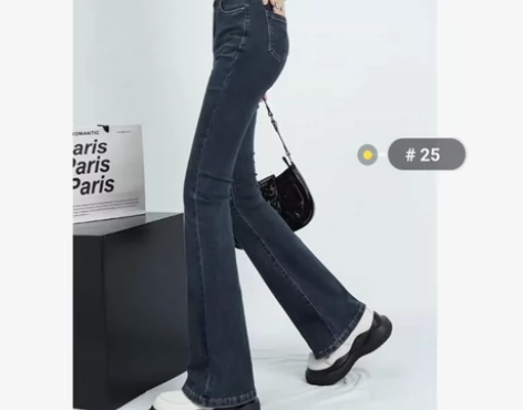 牛仔裤女春秋新款马蹄裤高腰显瘦大码美式弹力...