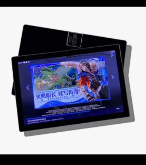 戴睿平板电脑128G价格可以商议,没用过。...