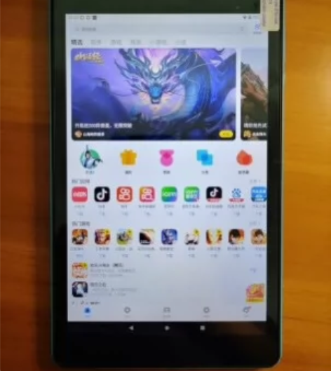 新款入门平板适合老人刷抖音小孩上网课使用 ...