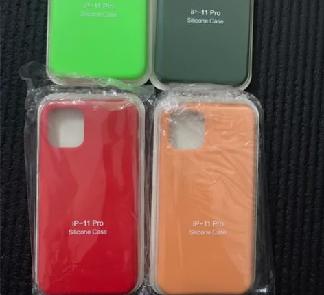 苹果液态硅胶手机壳，纯色无文字 一共4个，...